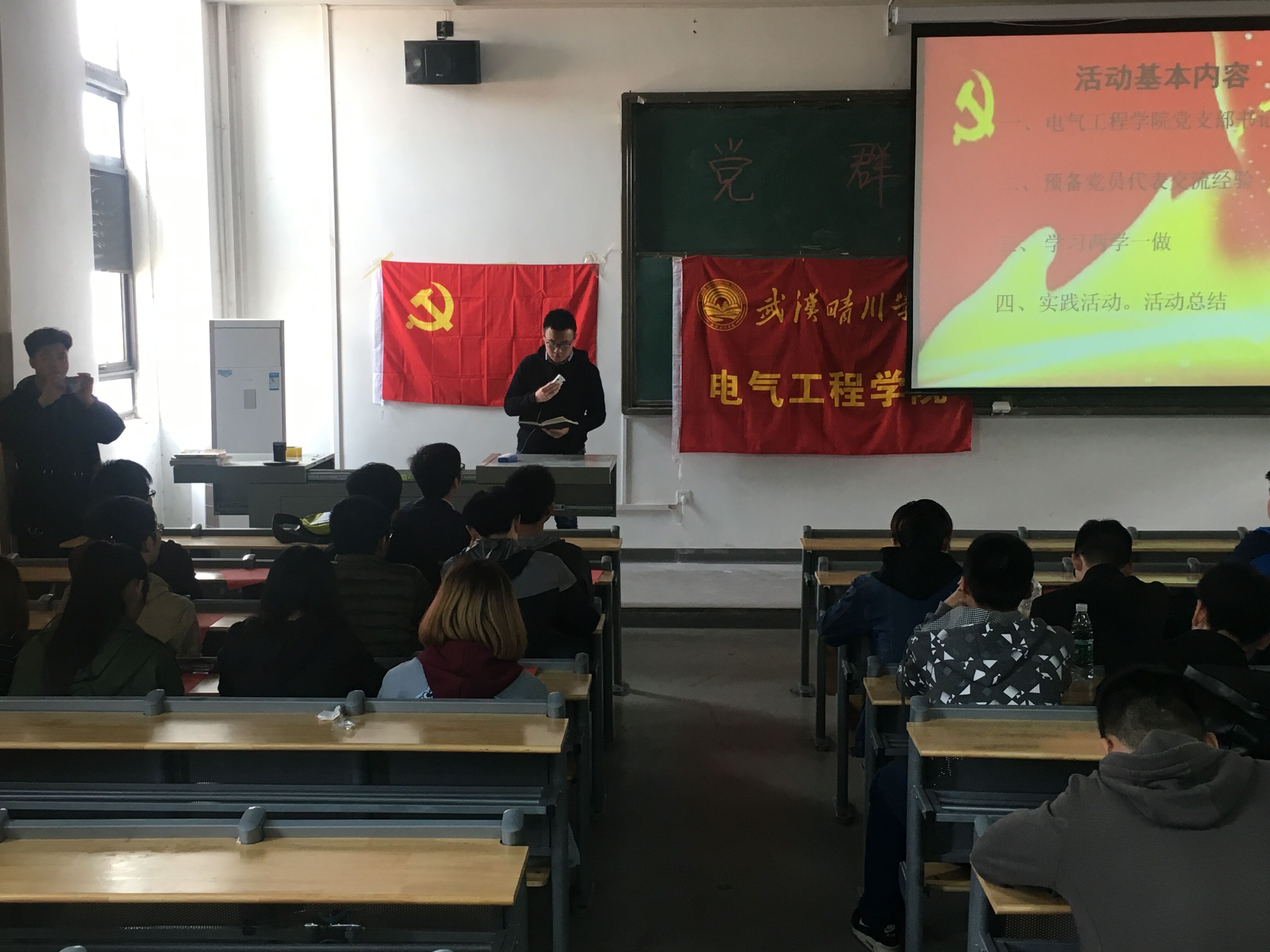 英国威廉希尔公司