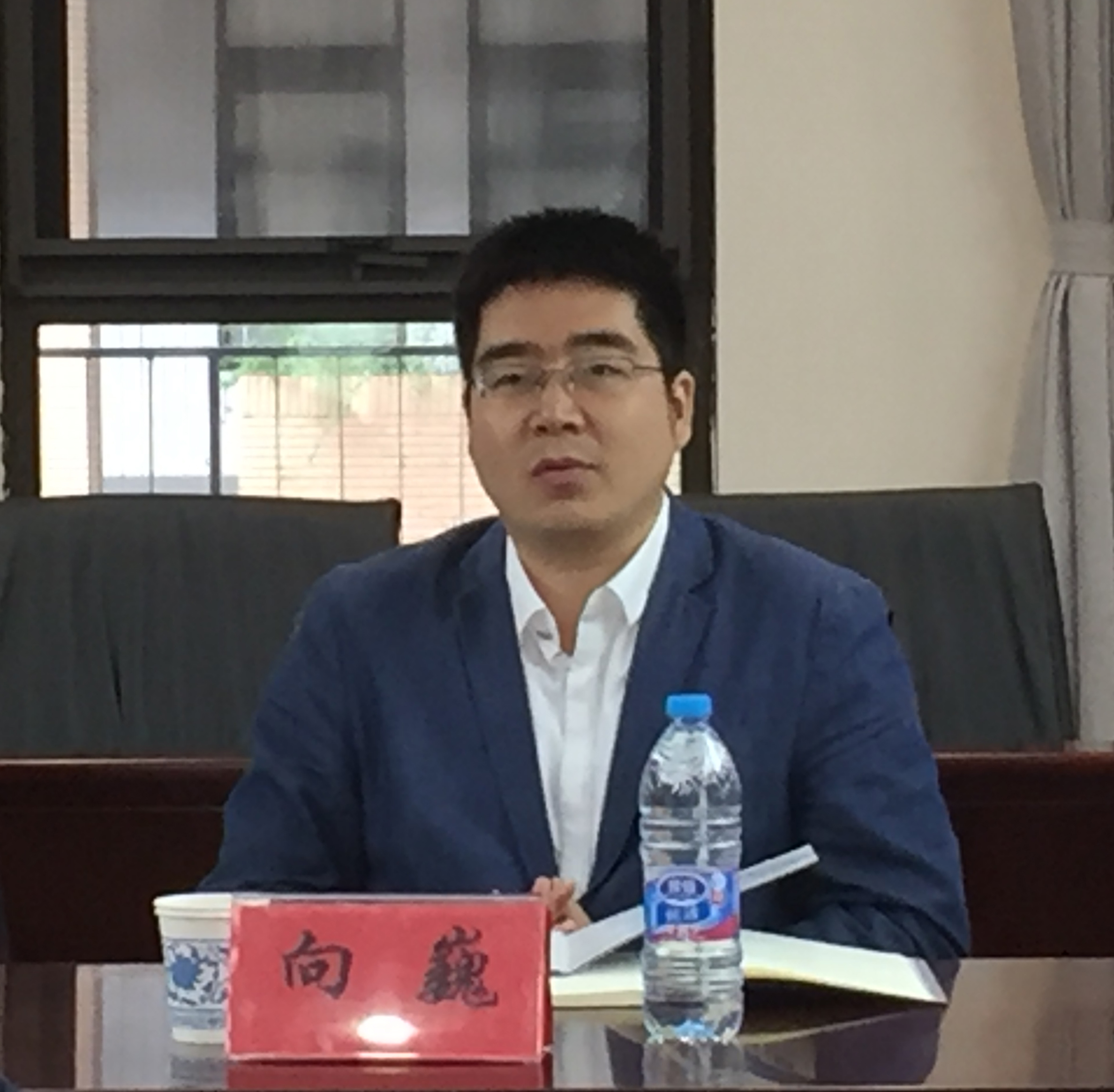 英国威廉希尔公司