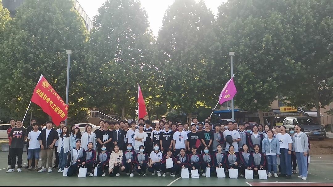 英国威廉希尔公司