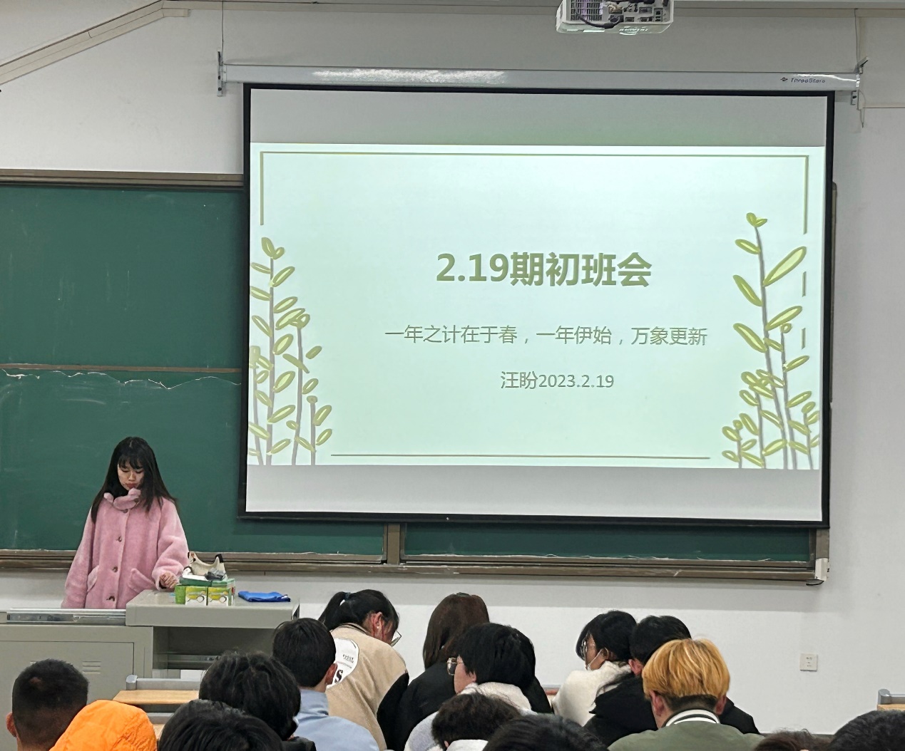 英国威廉希尔公司