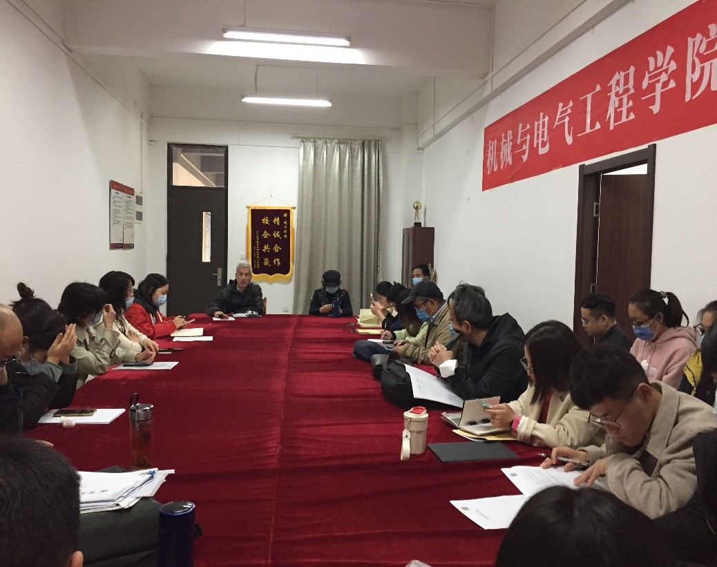 英国威廉希尔公司