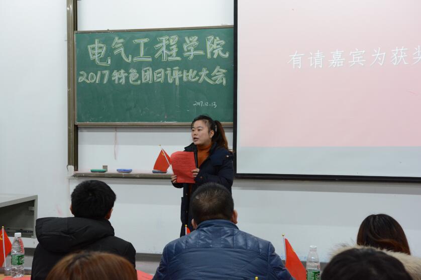 英国威廉希尔公司