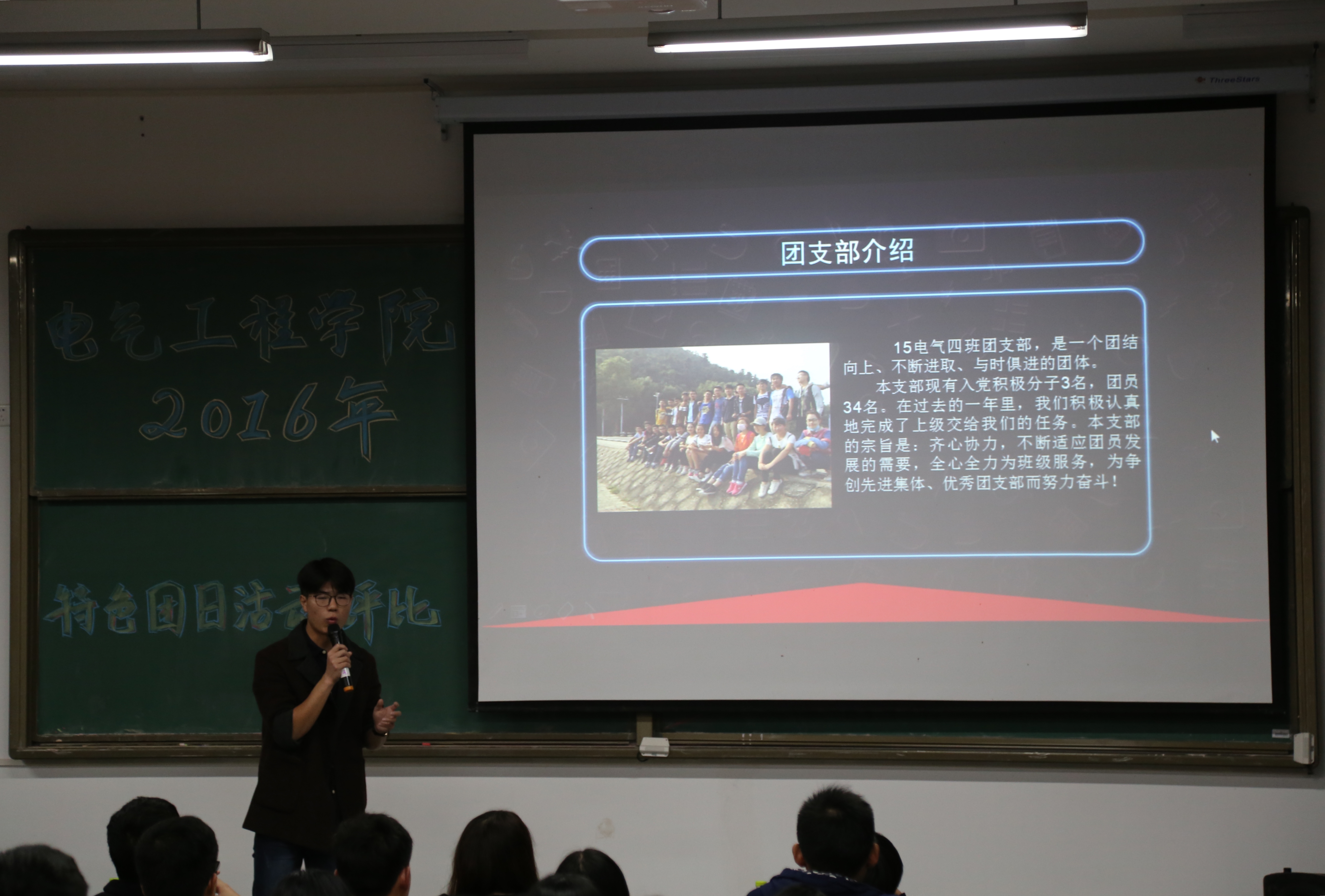 英国威廉希尔公司
