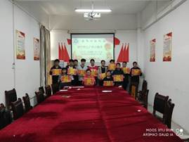 英国威廉希尔公司