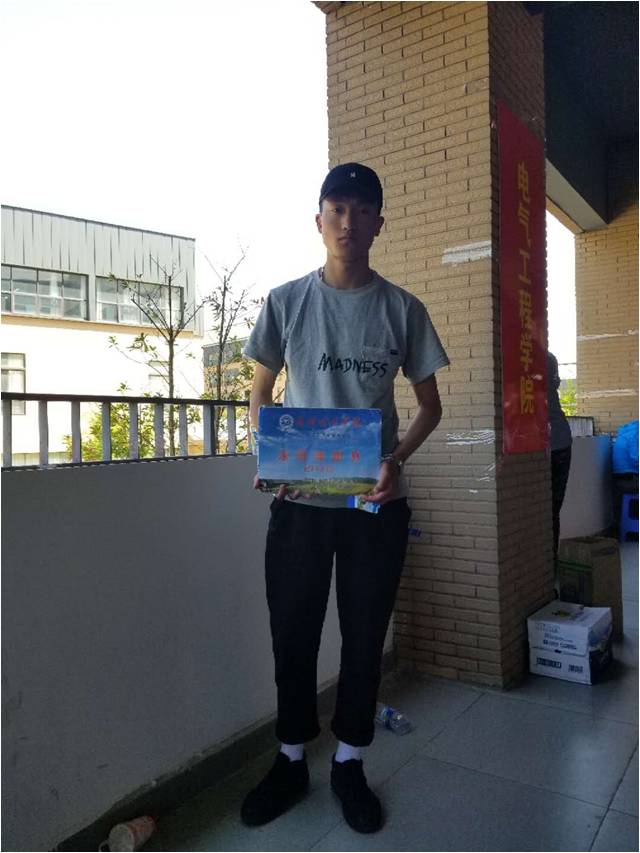 英国威廉希尔公司