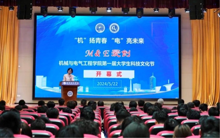 英国威廉希尔公司