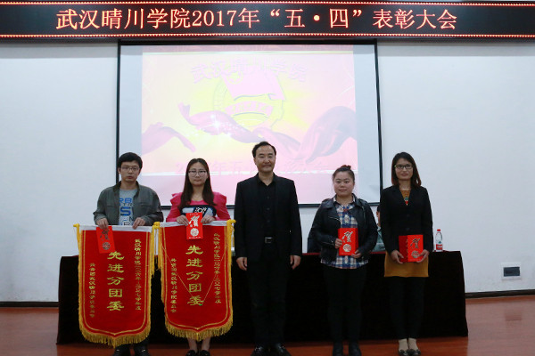 英国威廉希尔公司