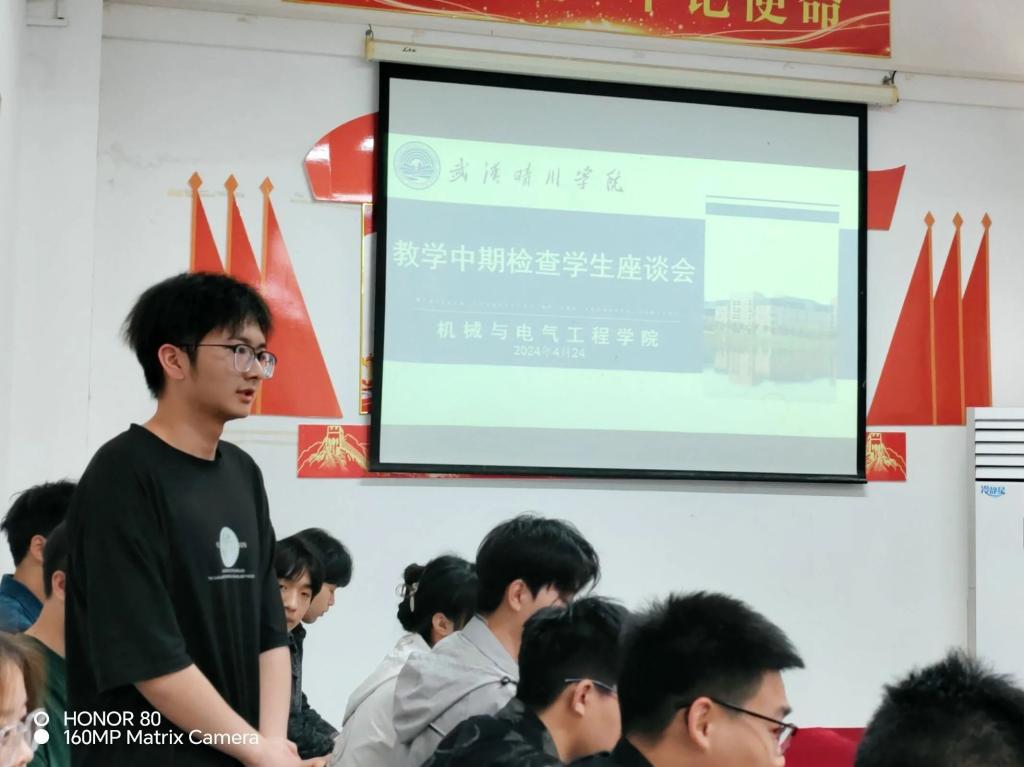 英国威廉希尔公司