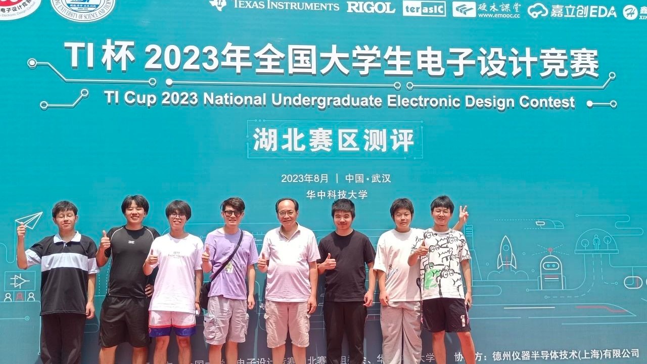 英国威廉希尔公司