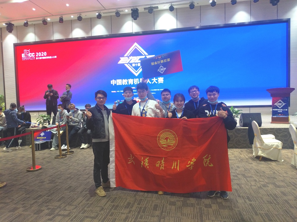 英国威廉希尔公司