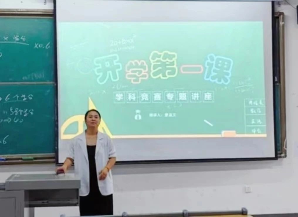 英国威廉希尔公司