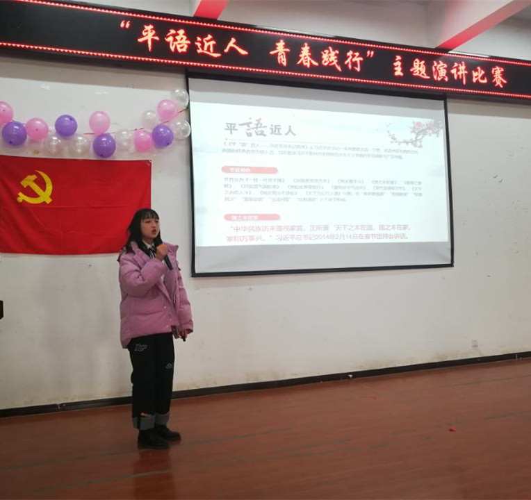 英国威廉希尔公司