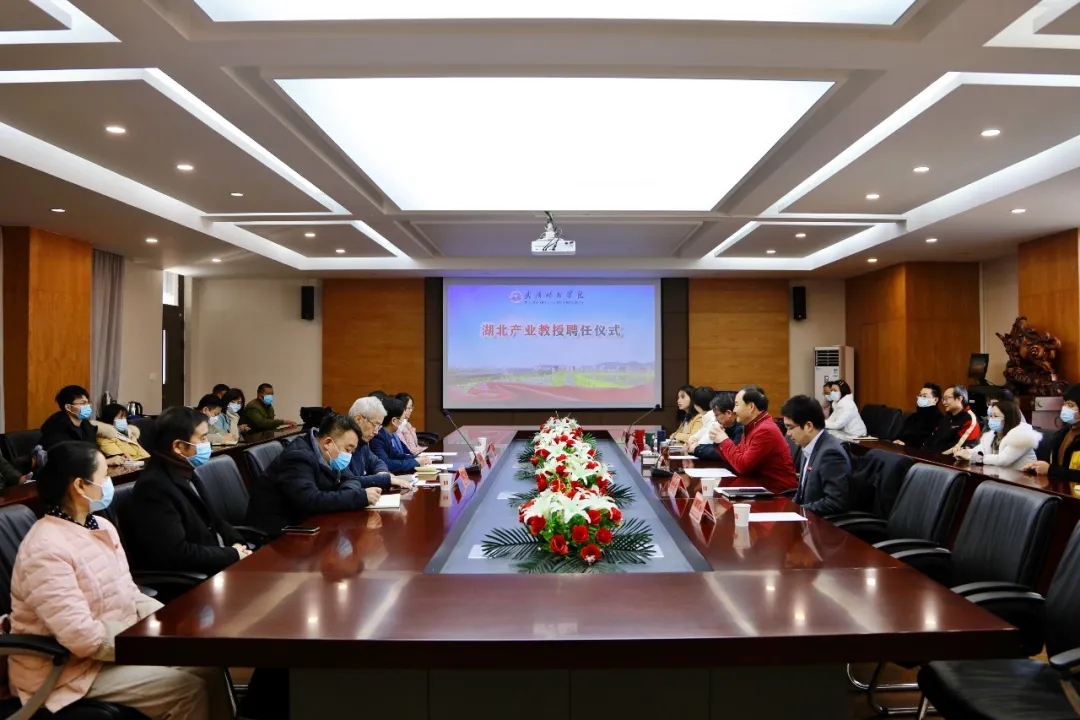 英国威廉希尔公司