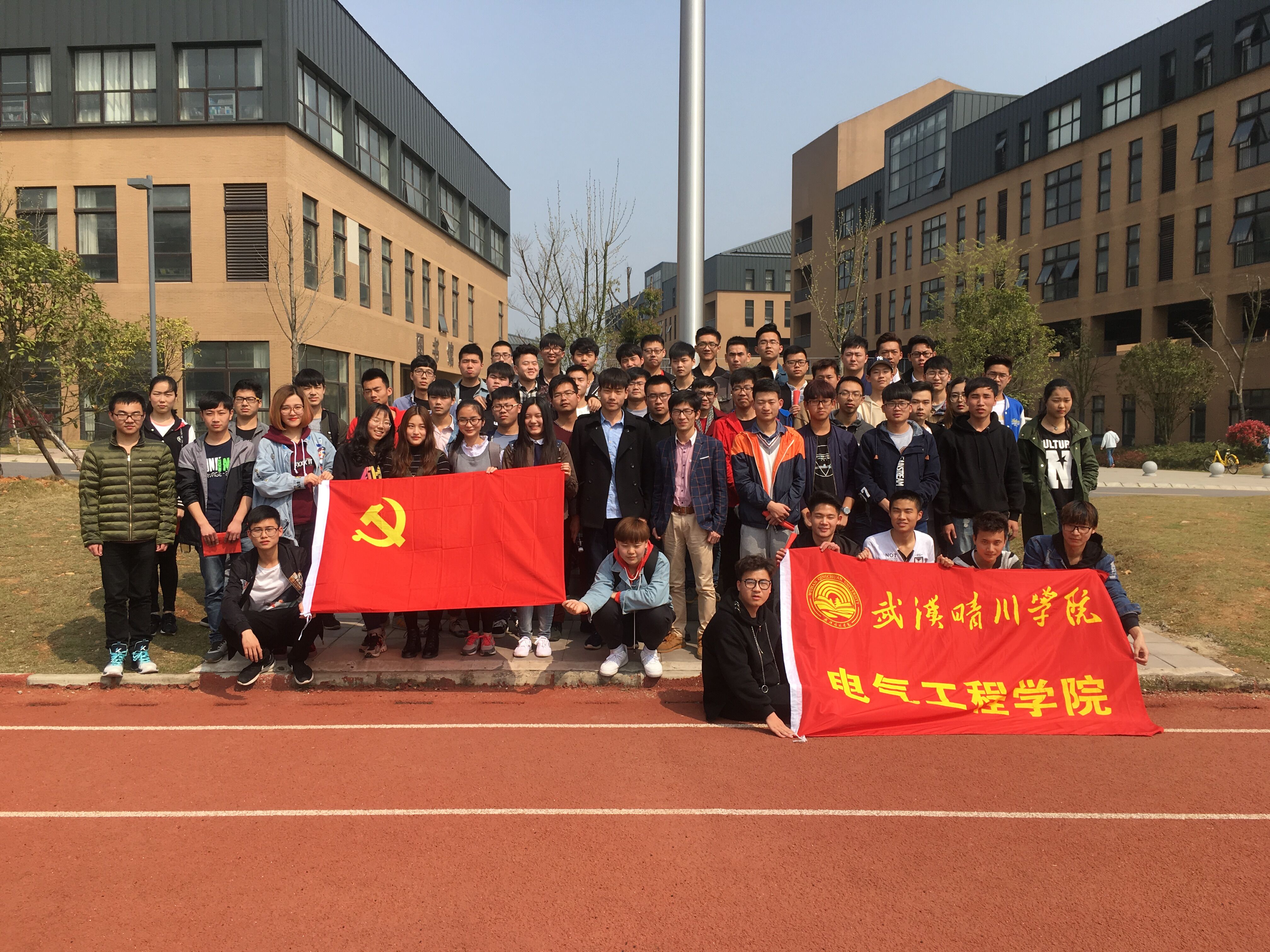 英国威廉希尔公司