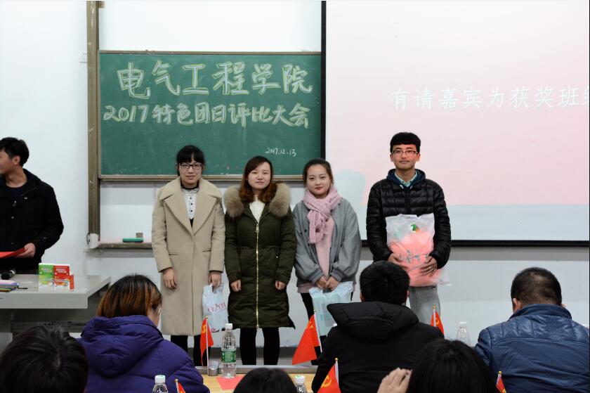 英国威廉希尔公司