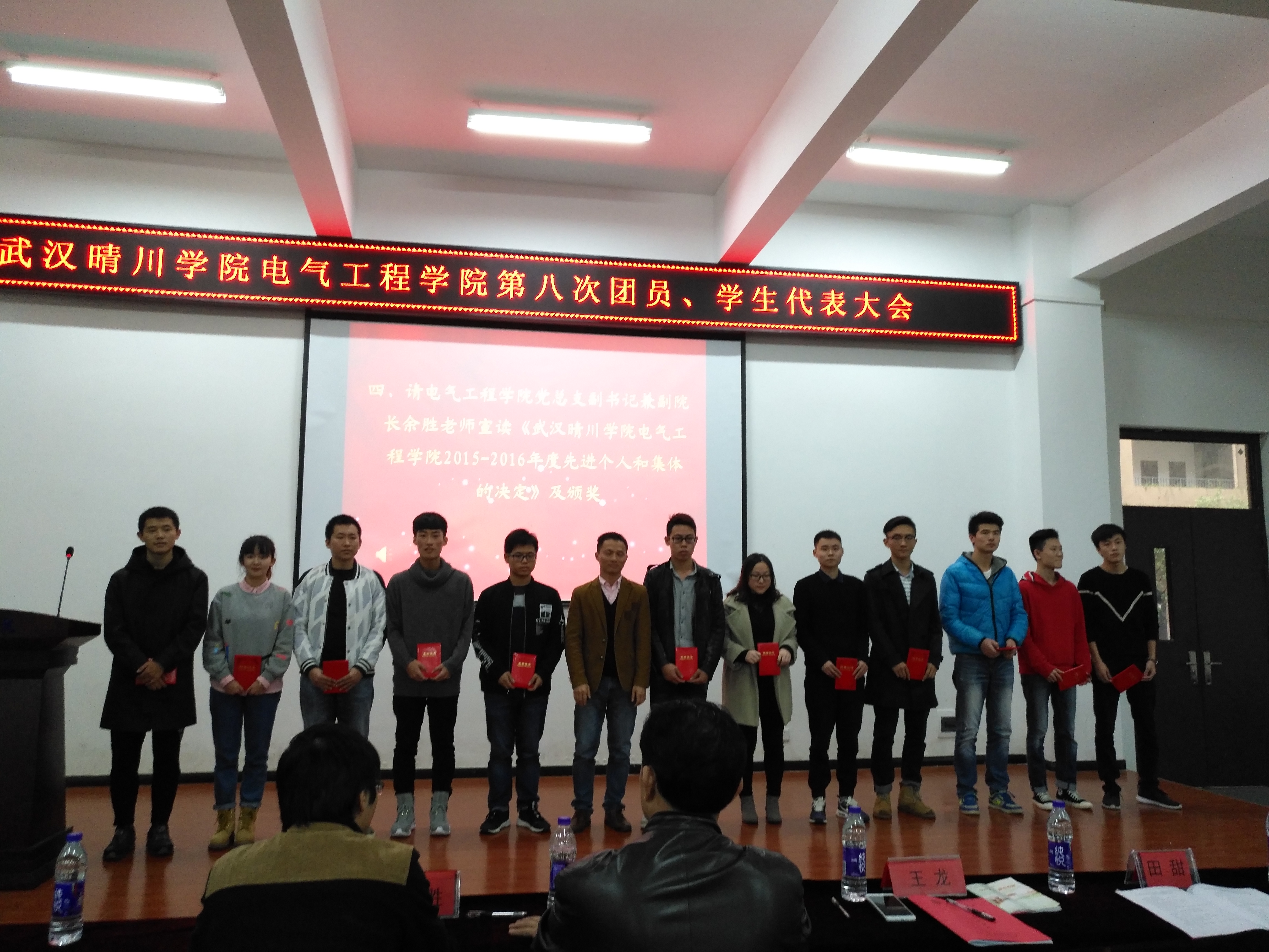 英国威廉希尔公司