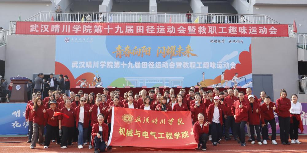 英国威廉希尔公司