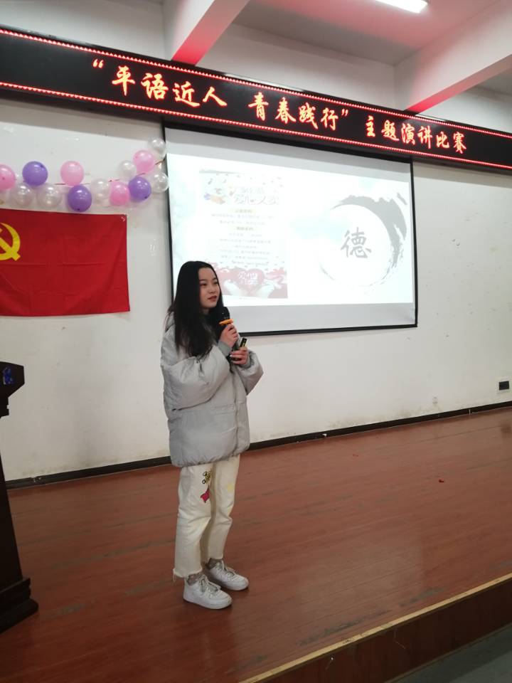 英国威廉希尔公司