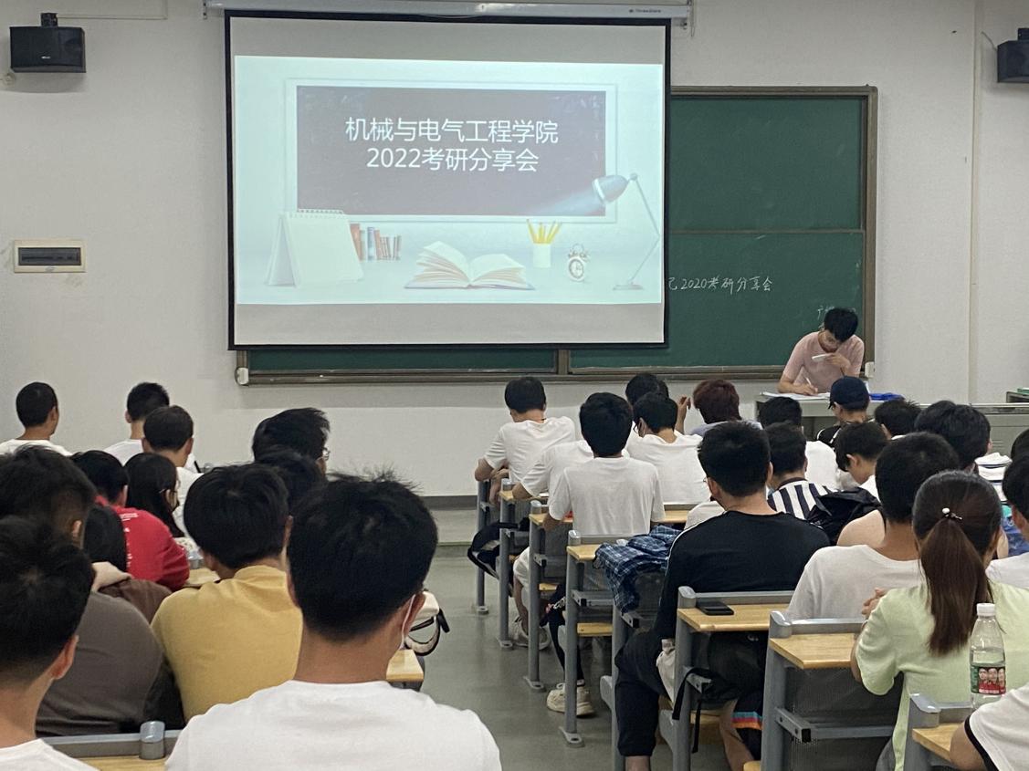英国威廉希尔公司