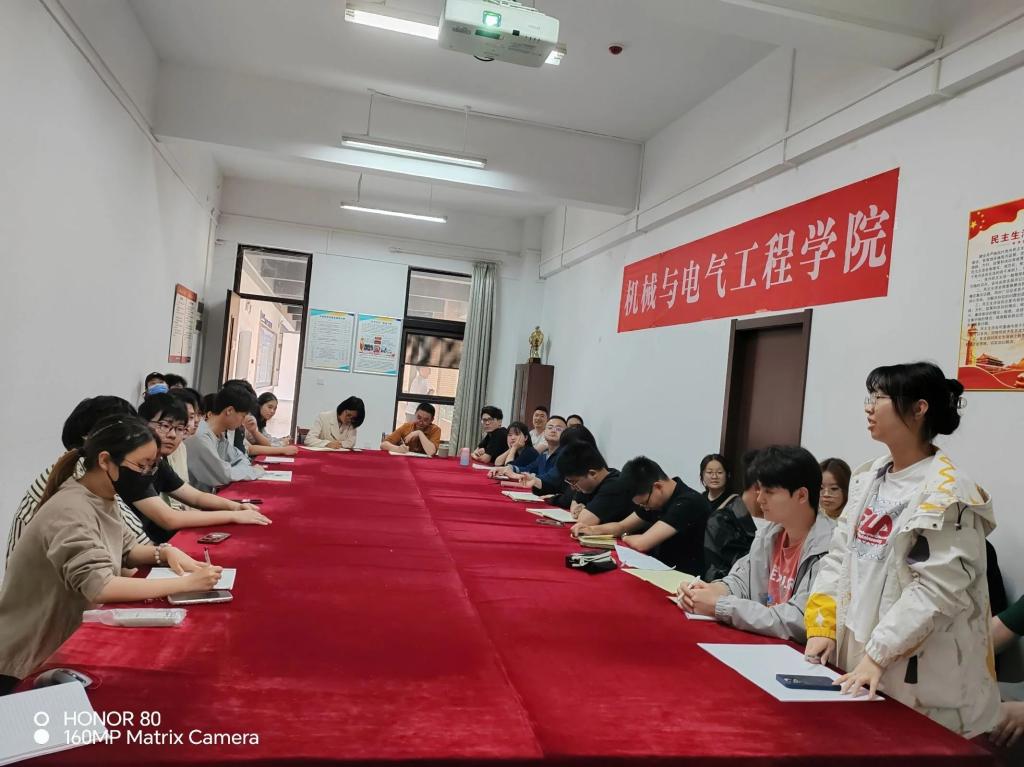 英国威廉希尔公司