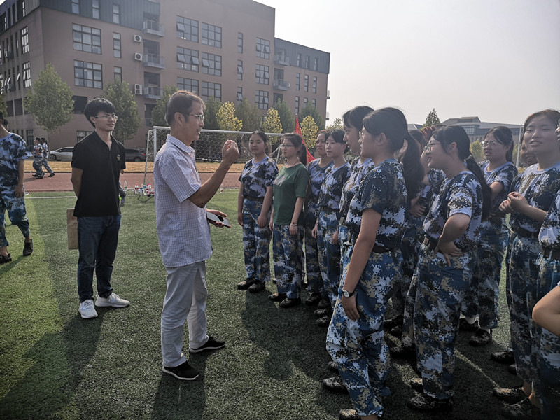 英国威廉希尔公司