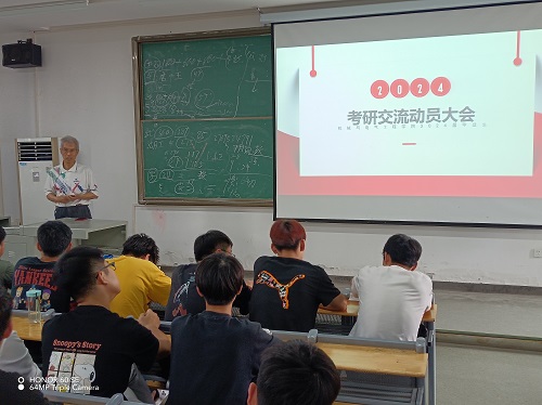 英国威廉希尔公司