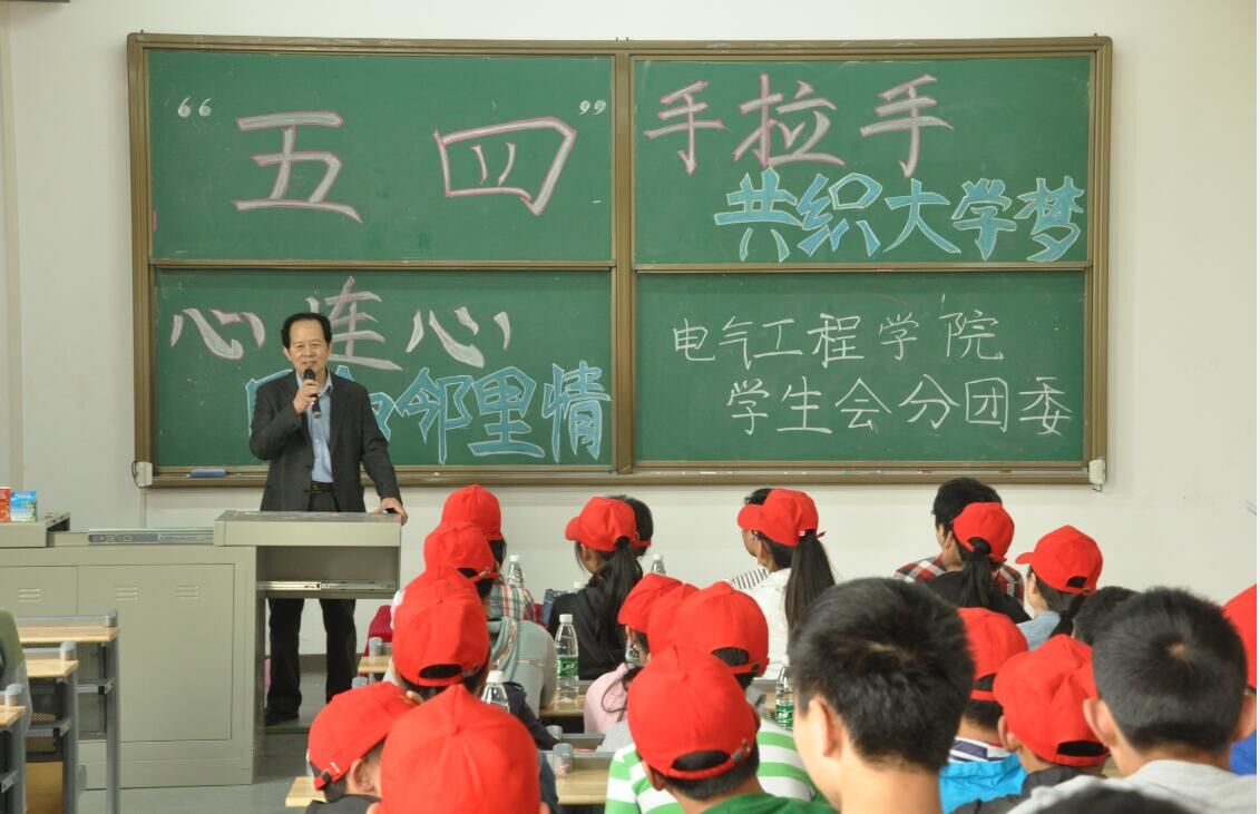 英国威廉希尔公司