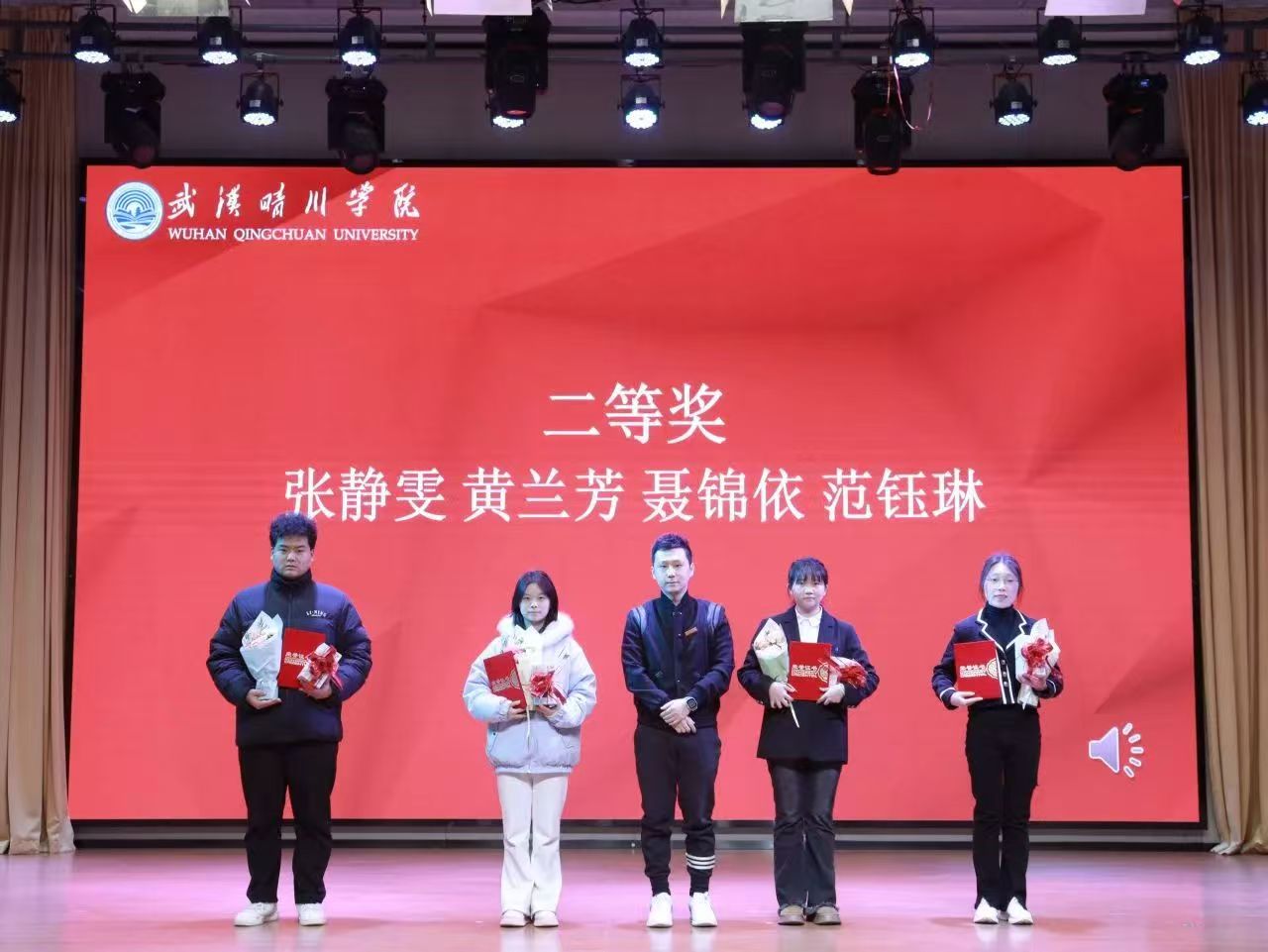 英国威廉希尔公司