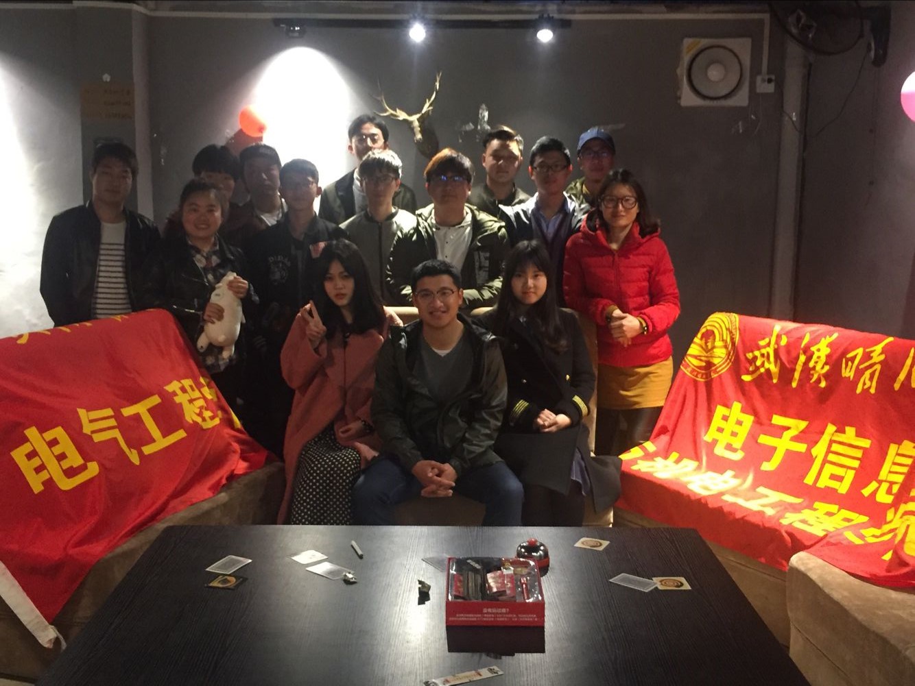 英国威廉希尔公司