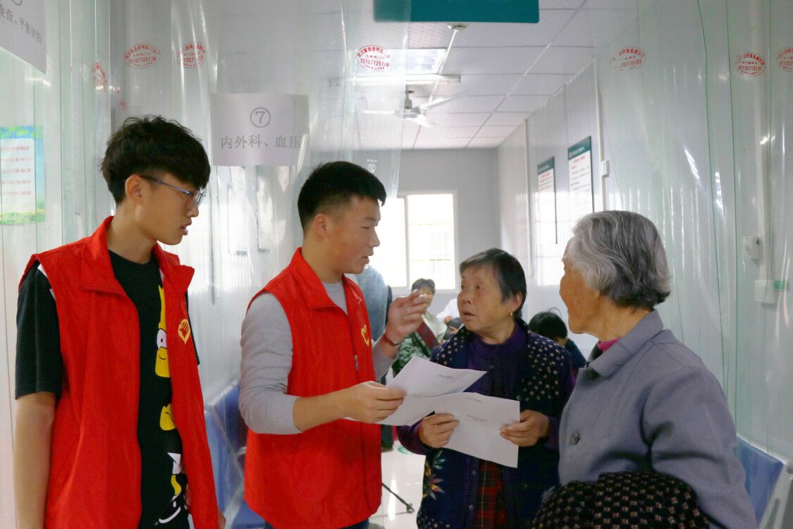 英国威廉希尔公司