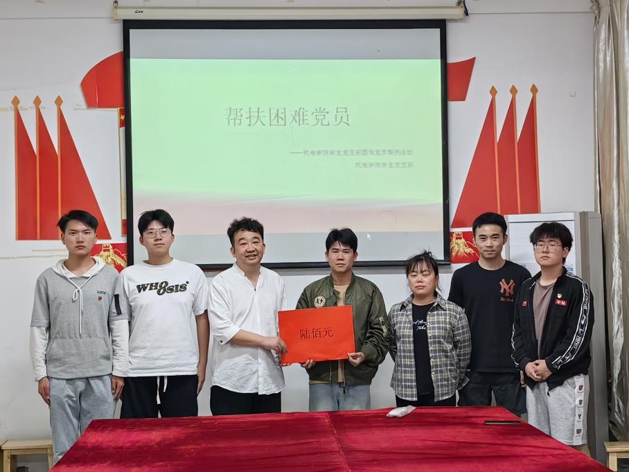 英国威廉希尔公司