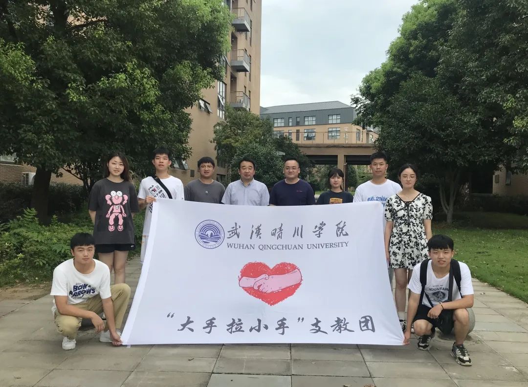 英国威廉希尔公司