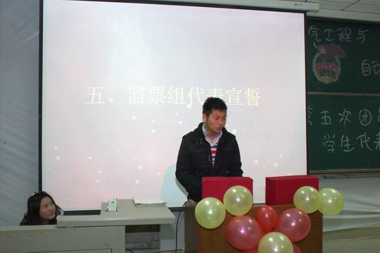 英国威廉希尔公司