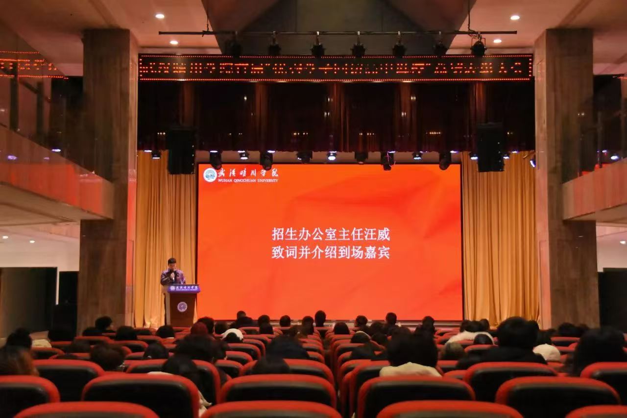 英国威廉希尔公司