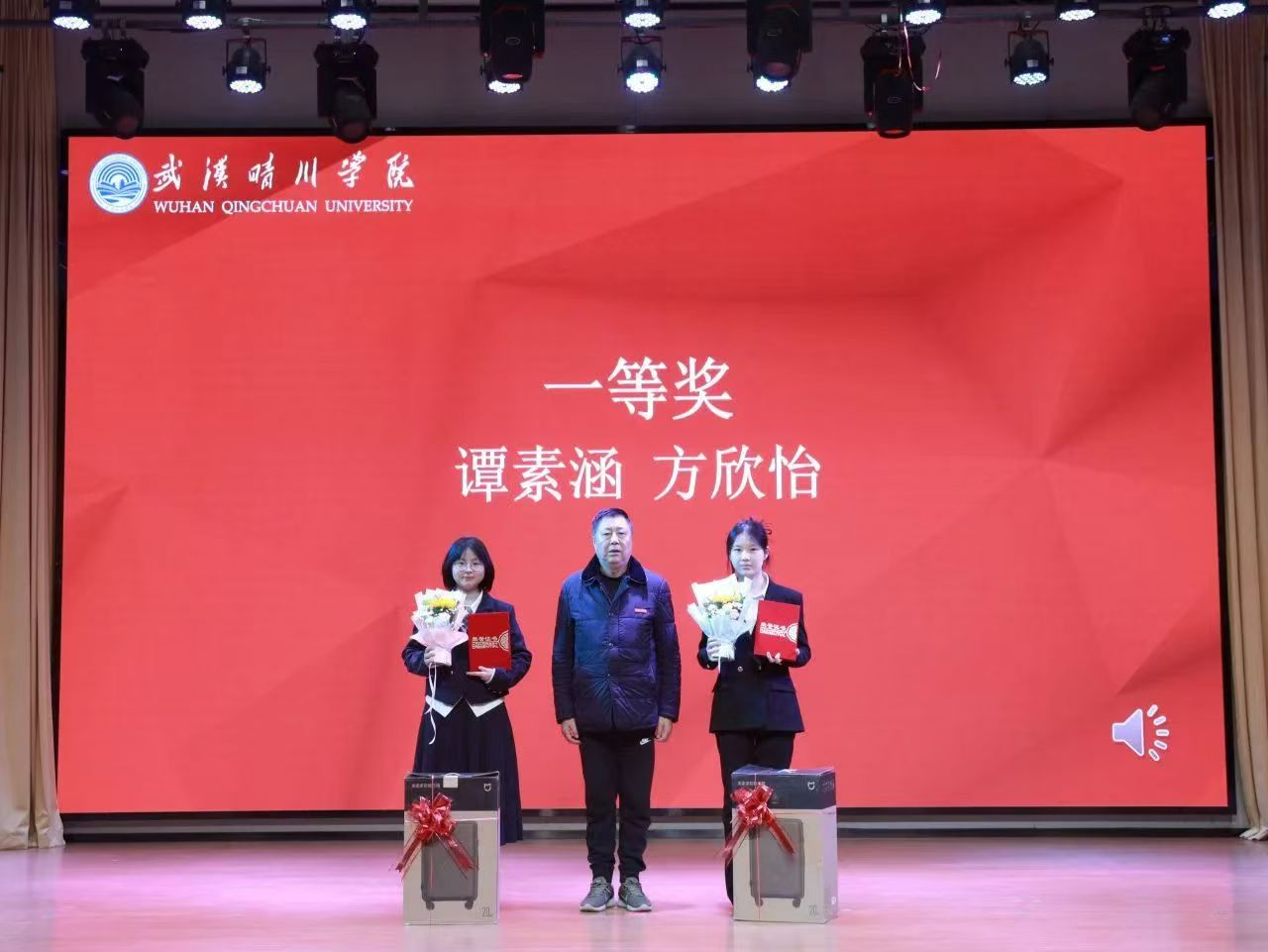 英国威廉希尔公司