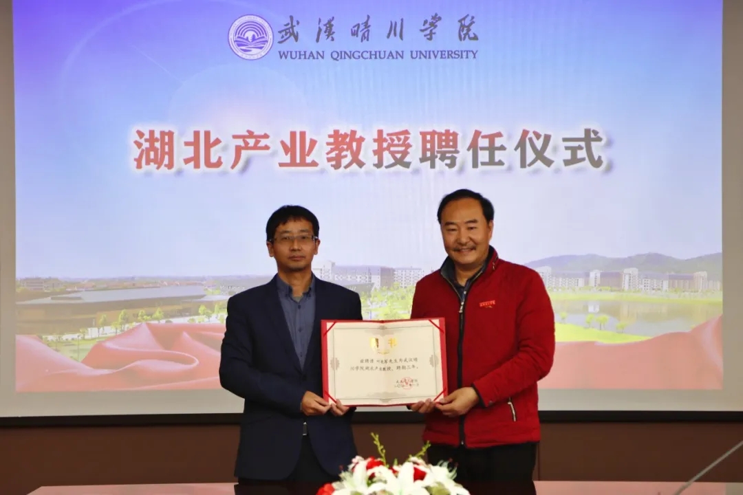 英国威廉希尔公司