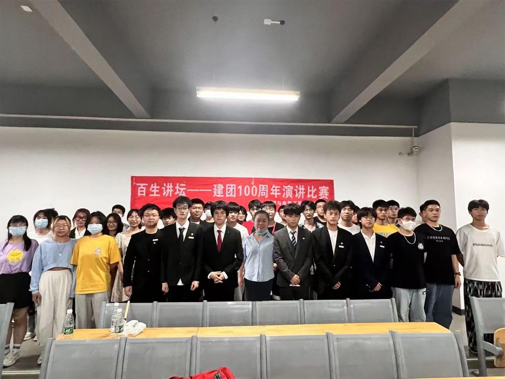 英国威廉希尔公司