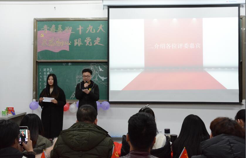 英国威廉希尔公司