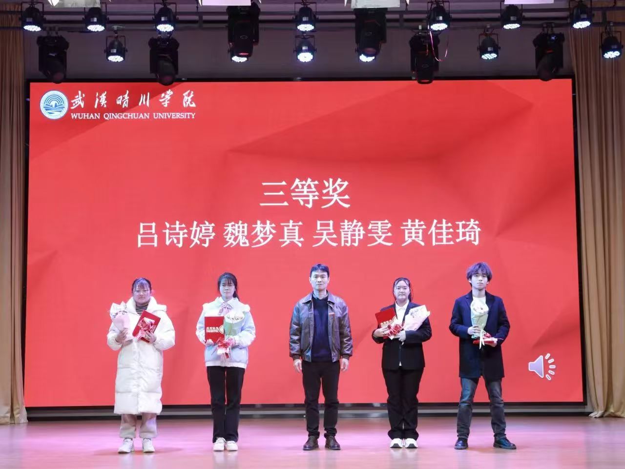 英国威廉希尔公司