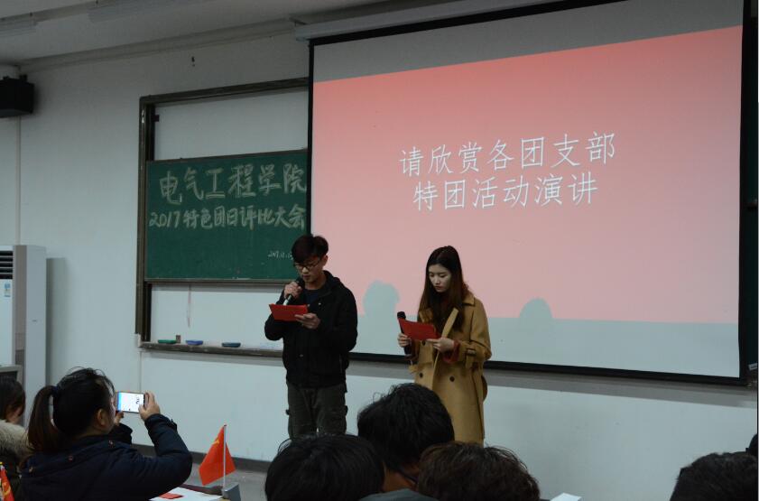 英国威廉希尔公司