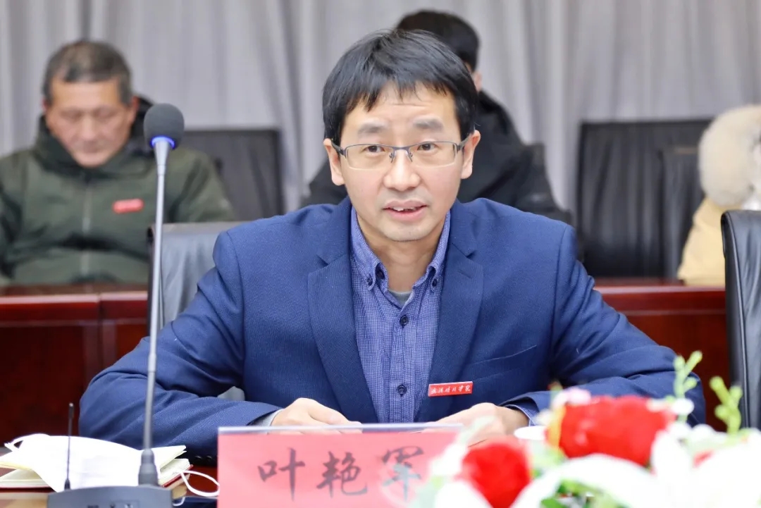 英国威廉希尔公司