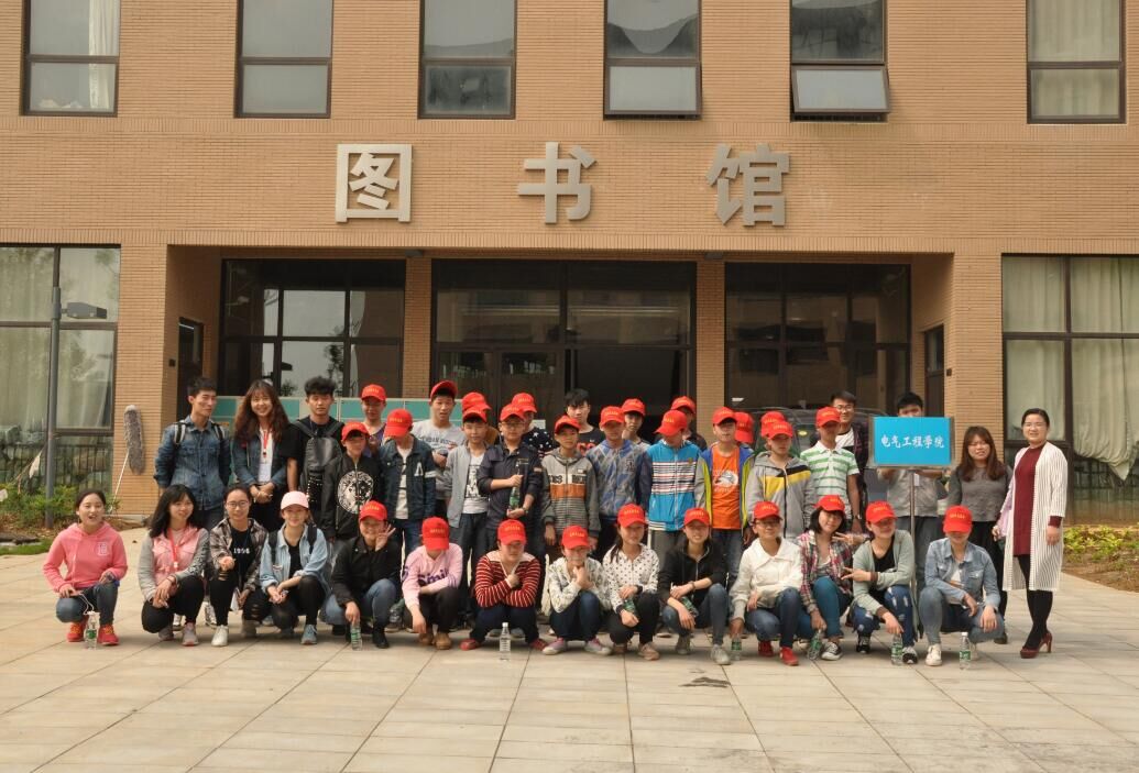 英国威廉希尔公司