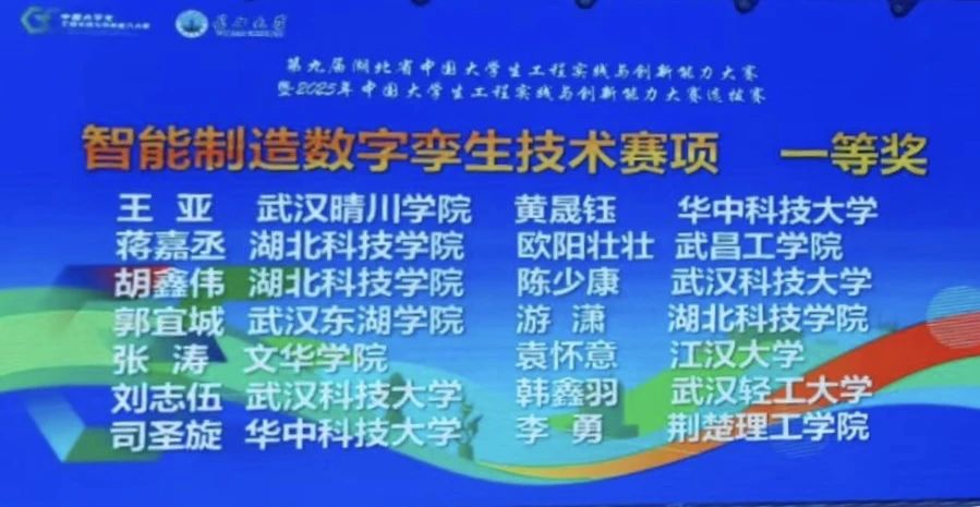 英国威廉希尔公司
