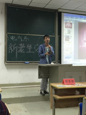 英国威廉希尔公司