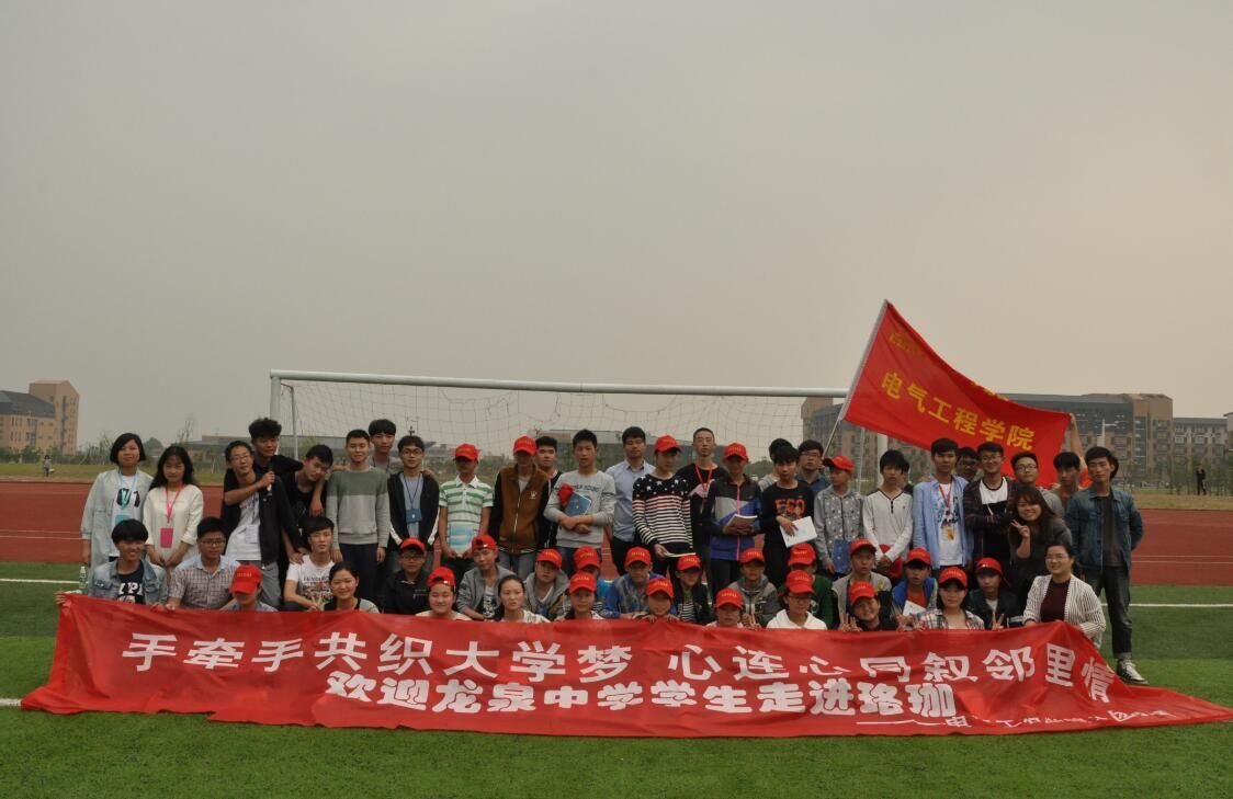 英国威廉希尔公司