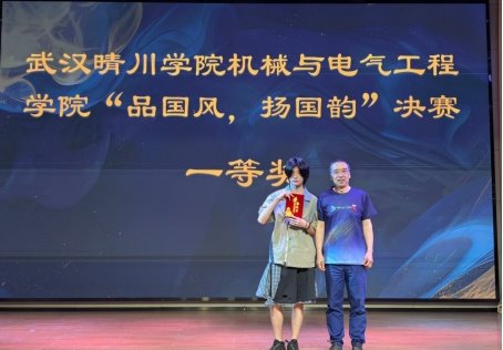 英国威廉希尔公司