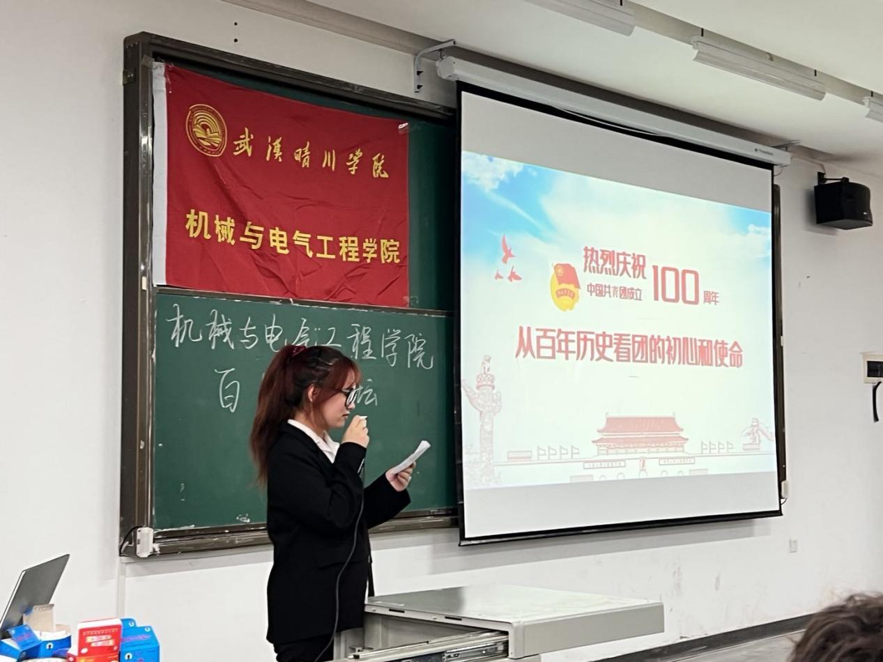 英国威廉希尔公司