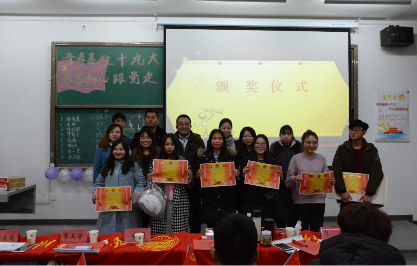 英国威廉希尔公司