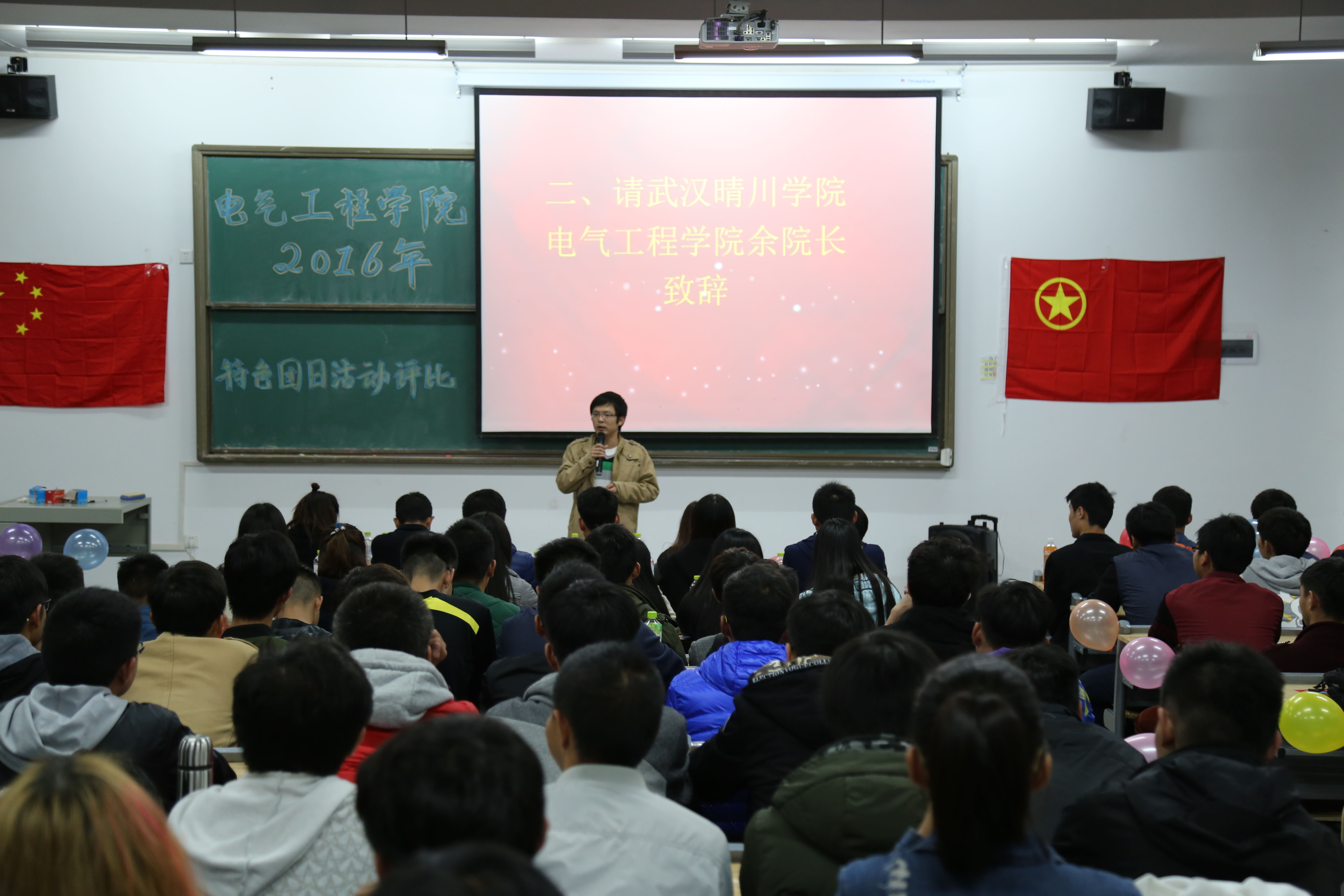 英国威廉希尔公司