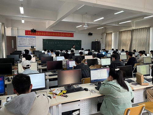 英国威廉希尔公司